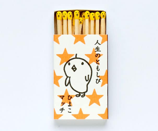 creative-packaging-4-2-2